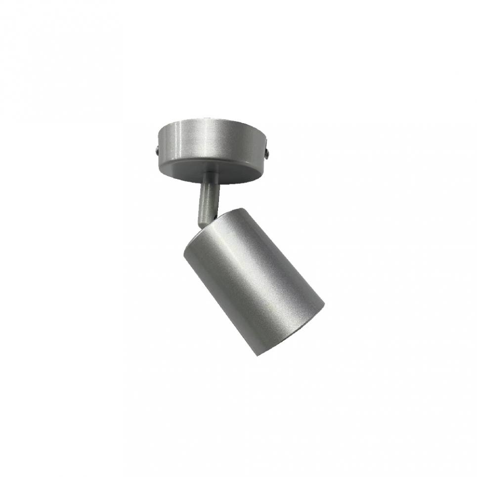 Inlight Επιτοίχιο σποτ από μέταλλο σε ασημί απόχρωση GU10 D:15cm (9087-1-Silver)