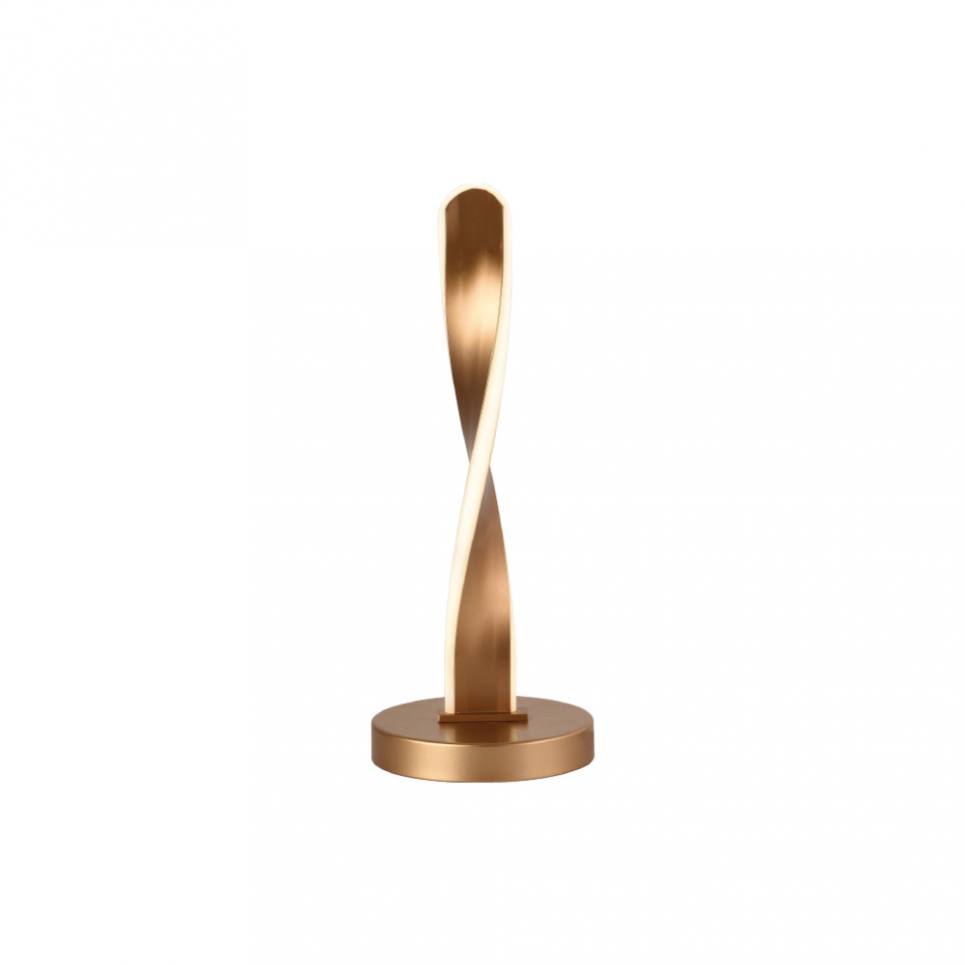 Inlight Επιτραπέζιο φωτιστικό από αλουμίνιο σε χρυσή ματ απόχρωση (3047-Golden)