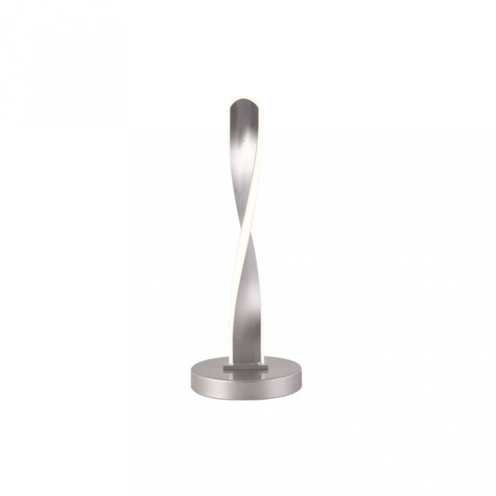 Inlight Επιτραπέζιο φωτιστικό από αλουμίνιο σε χρυσή ματ απόχρωση (3047-Silver)