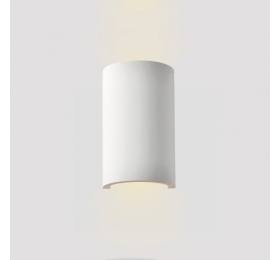 Inlight Επιτοίχιο φωτιστικό λευκό από γύψο 1XG9 D:21,5cm (43051-White)