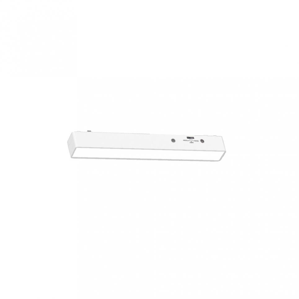 Inlight Γραμμικό φωτιστικό LED 7W 3CCT για ultra thin ράγα σε λευκή απόχρωση D:23X2,6X2,4cm (TMU0040-White)