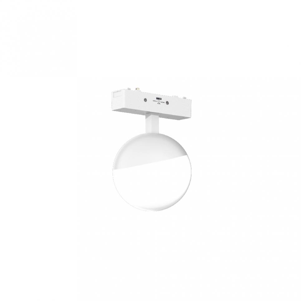 Inlight Φωτιστικό LED 6W 3CCT για Ultra-Thin μαγνητική ράγα σε λευκή απόχρωση D:10X10cm (TMU0150-White)