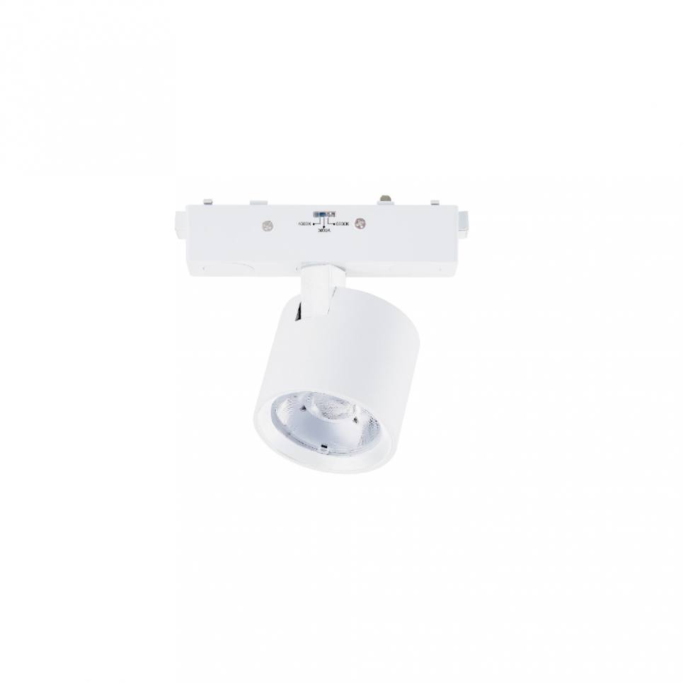Inlight Φωτιστικό LED 7W 3CCT για Ultra-Thin μαγνητική ράγα σε λευκή απόχρωση D:5X15,2X9,5cm (TMU0100-White)