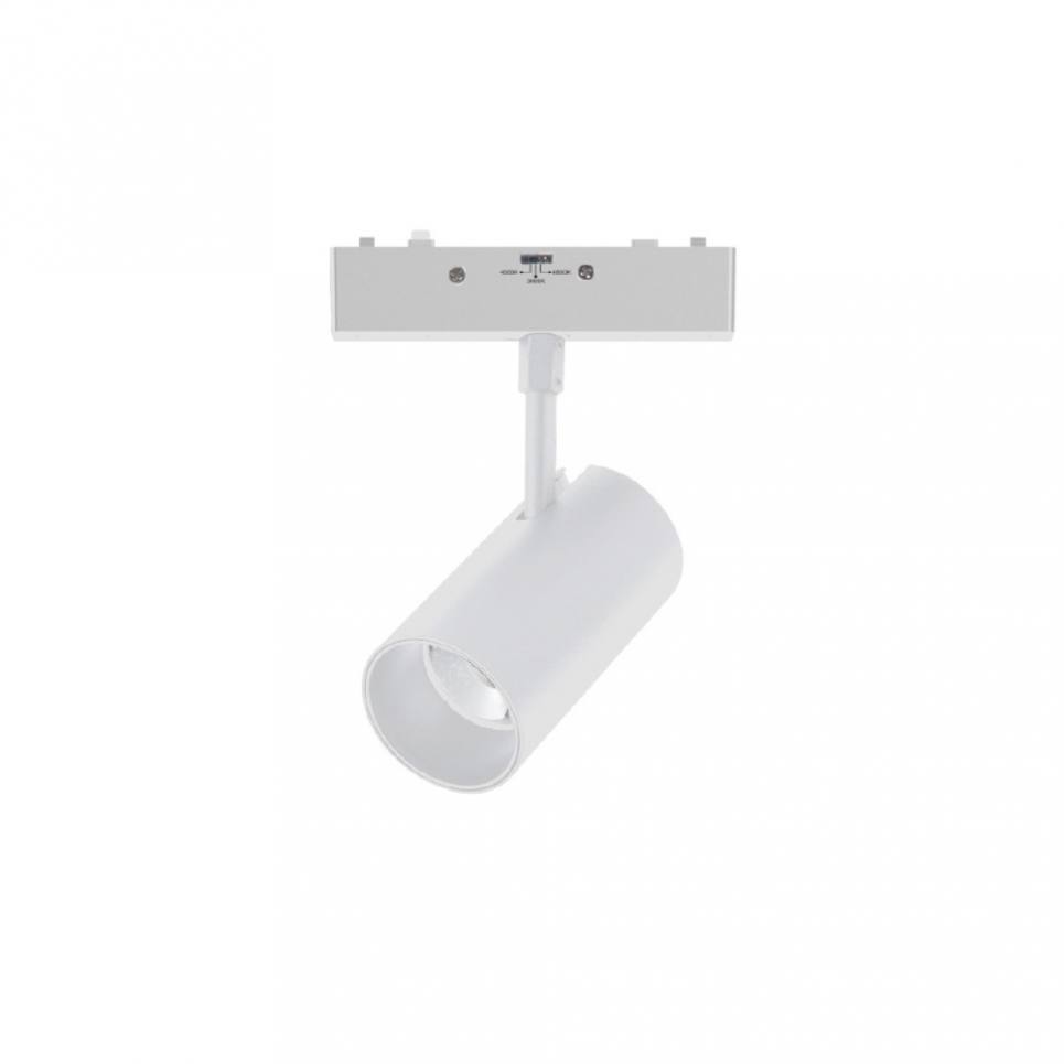 Inlight Φωτιστικό LED 9W 3CCT για Ultra-Thin μαγνητική ράγα σε λευκή απόχρωση D:5X10X16,9cm (TMU0110-White)