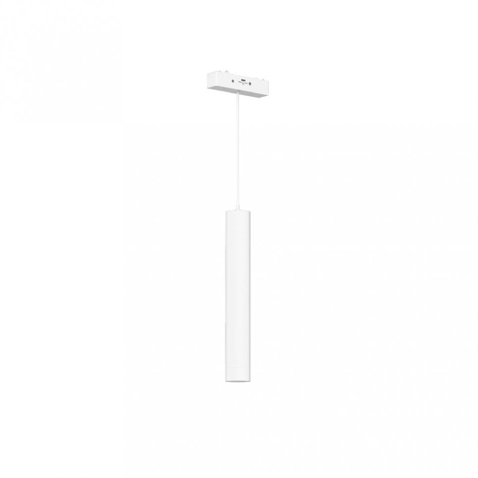 Inlight Κρεμαστό Φωτιστικό LED 6W 3CCT για Ultra-Thin μαγνητική ράγα σε λευκή απόχρωση D:3X30cm (TMU0210-White)