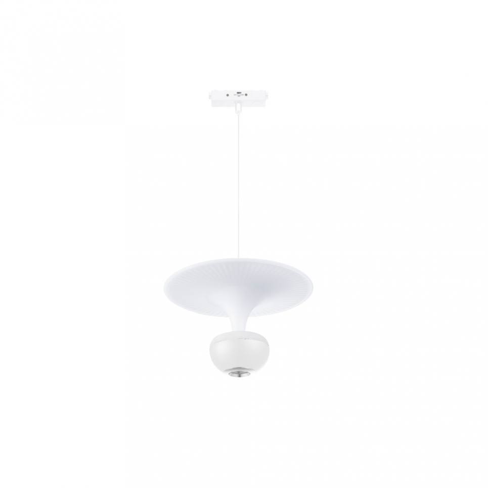 Inlight Κρεμαστό Φωτιστικό LED 5W 3CCT για Ultra-Thin μαγνητική ράγα σε λευκή απόχρωση D:23X20cm (TMU0240-White)