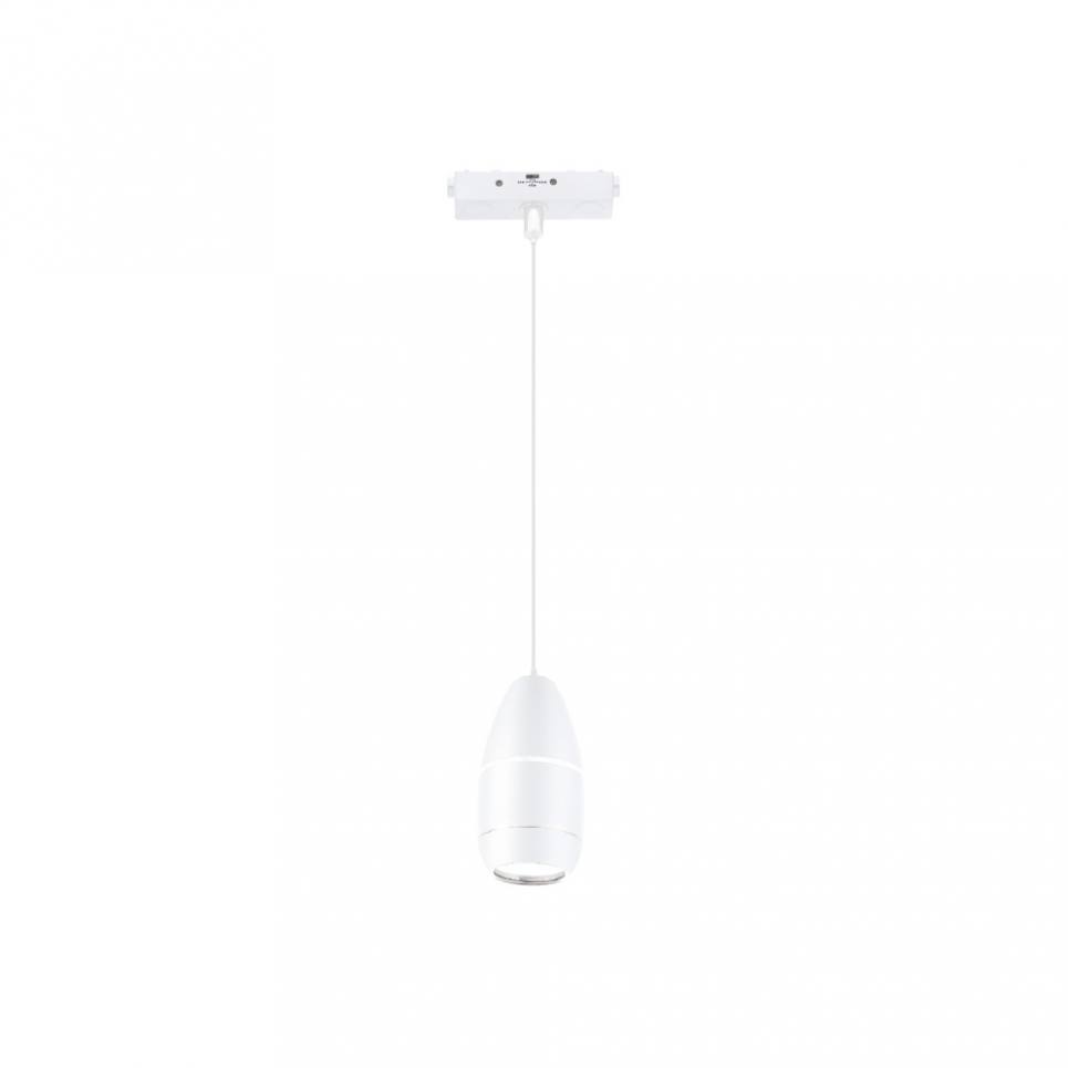 Inlight Κρεμαστό Φωτιστικό LED 5W 3CCT για Ultra-Thin μαγνητική ράγα σε λευκή απόχρωση D:9Χ12cm (TMU0220-White)
