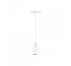 Inlight Κρεμαστό Φωτιστικό LED 5W 3CCT για Ultra-Thin μαγνητική ράγα σε λευκή απόχρωση D:9Χ12cm (TMU0220-White)