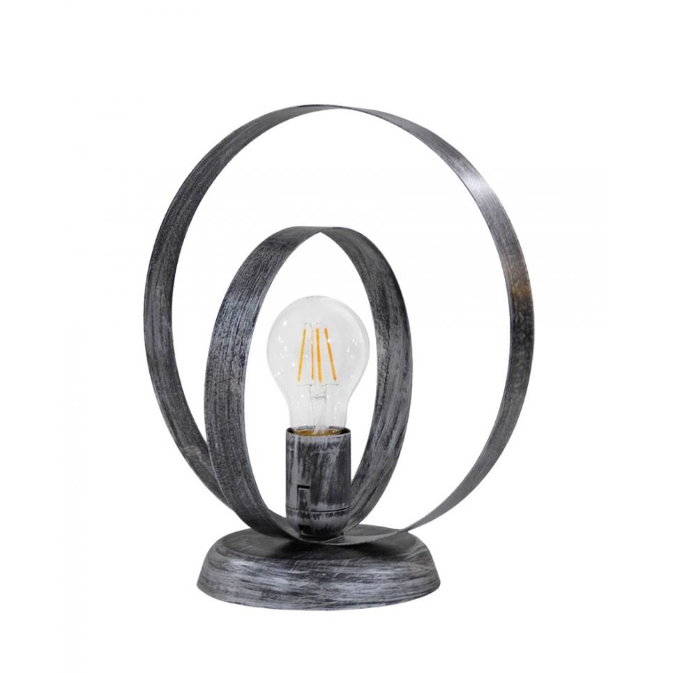 Heronia HALKA/PR 18-25 SILVER ΠΟΡΤΑΤΙΦ Ε/27 ΜΕΤΑΛ.2-ΧΑΛΚΑΔΕΣ