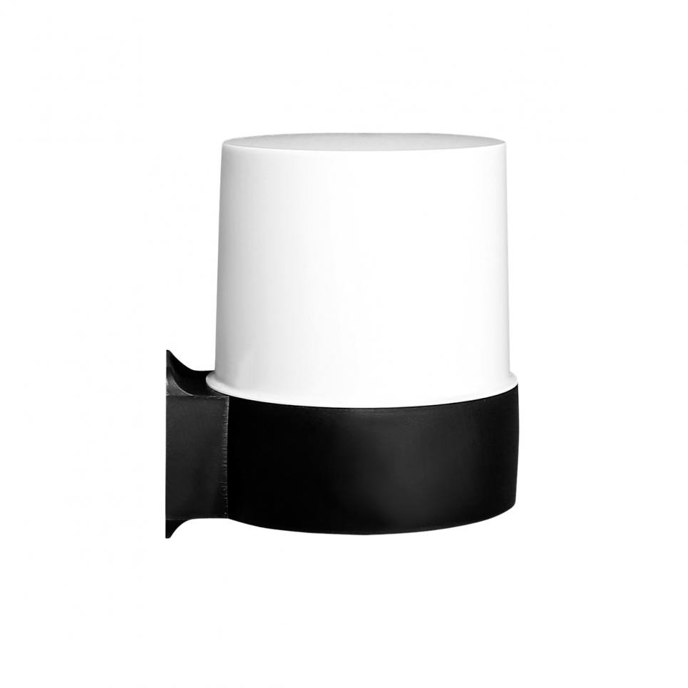 Heronia D-282 BLACK ΑΠΛΙΚΑ ΚΥΛΙΝΔΡ.OPAL ΣΚΕΤΗ ΠΛΑΣΤΙΚΗ 17.6x19.2cm