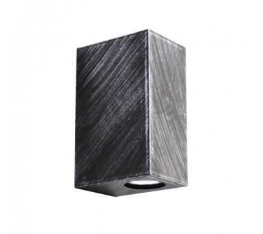 Heronia C-042 SILVER 2/L UP-DOWN ΣΠΟΤ ΤΕΤΡΑΓΩΝΟ 2XGU10