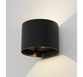 Heronia Φωτιστικό επιτοίχιο HER-04R BLACK εξωτερικού χώρου