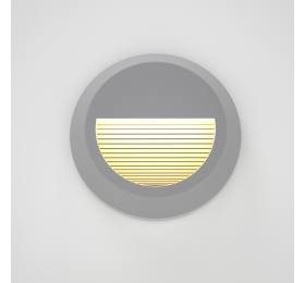 Heronia Φωτιστικό επιτοίχιο πλαφονιέρα HER-05 LED GREY εξωτερικού χώρου