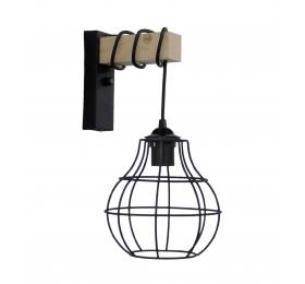 Heronia FUN-50AP SQUARE BLACK ΑΠΛΙΚΑ ΞΥΛΙΝΗ ΜΕ ΠΛΕΓΜΑ