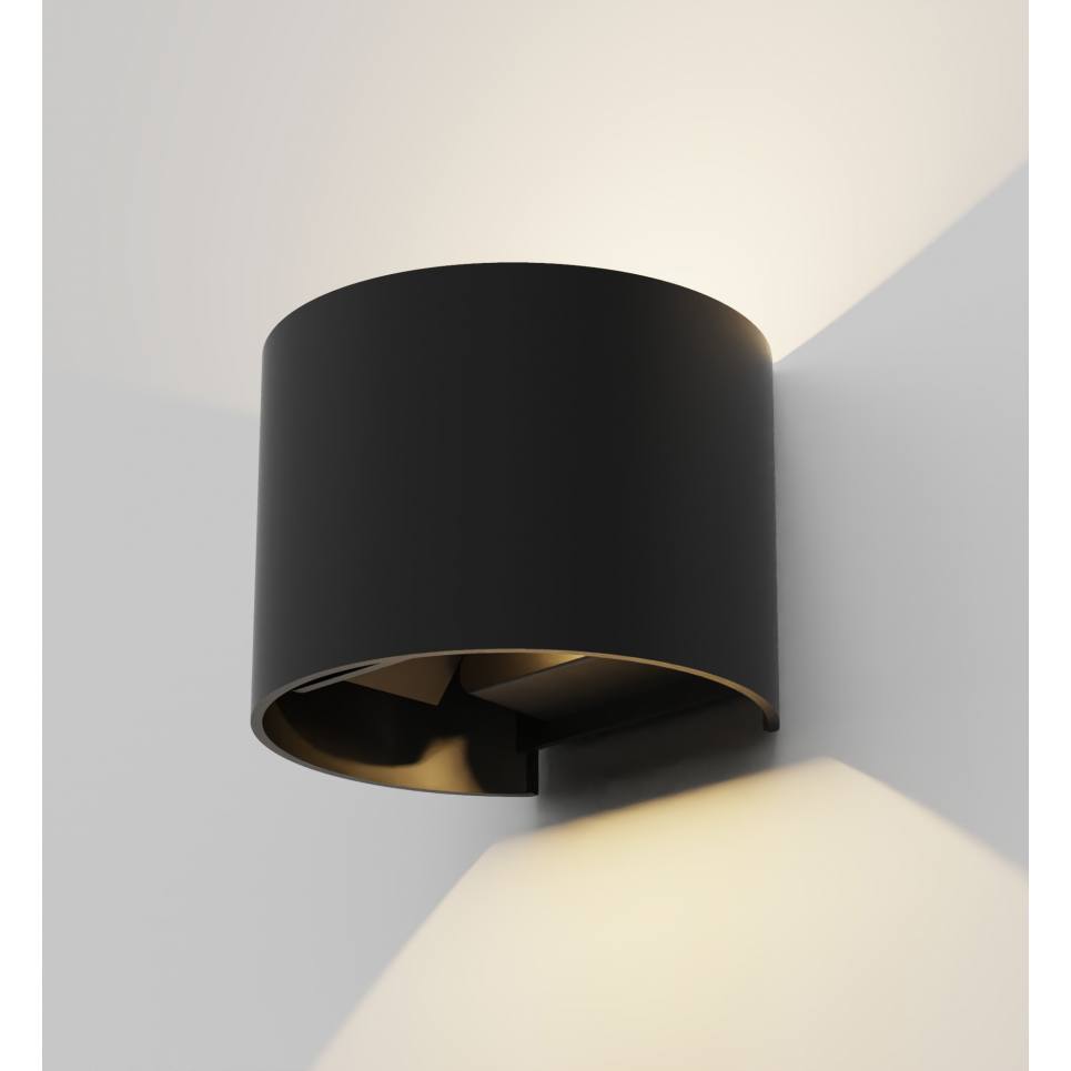 Heronia Φωτιστικό επιτοίχιο HER-04R BLACK εξωτερικού χώρου