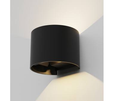 Heronia Φωτιστικό επιτοίχιο HER-04R BLACK εξωτερικού χώρου