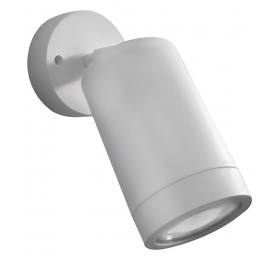 Heronia C-01ΚΕΥ WHITE 1/Φ ΣΠΟΤ ΣΠ GU-10 LED/EL