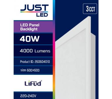 JUST LED LED Panel Backlight 40watt Τετράγωνο 3CCT D:595x595mm (260604010)