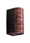 Heronia C-032 COPPER 2/L UP-DOWN ΣΠΟΤ ΚΥΛΙΝΔΡΟΣ 2XGU10