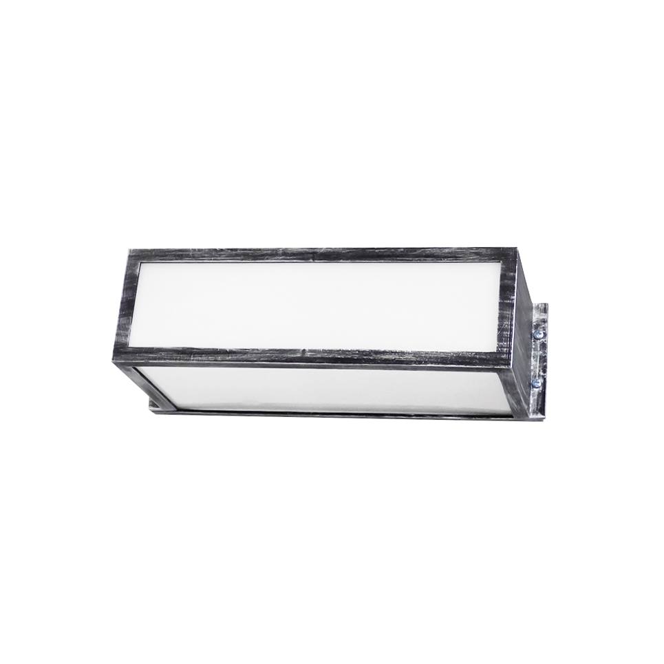 Heronia Φωτιστικό τοίχου SLP-50A SILVER