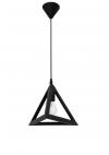 Heronia Κρεμαστό φωτιστικό GIZA 1L BLACK PLASTIC E/27