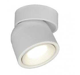 InLight Φωτιστικό Σποτ Οροφής LED 7W, 3000K , Λευκό, D:9x9,3cm (9096-White)